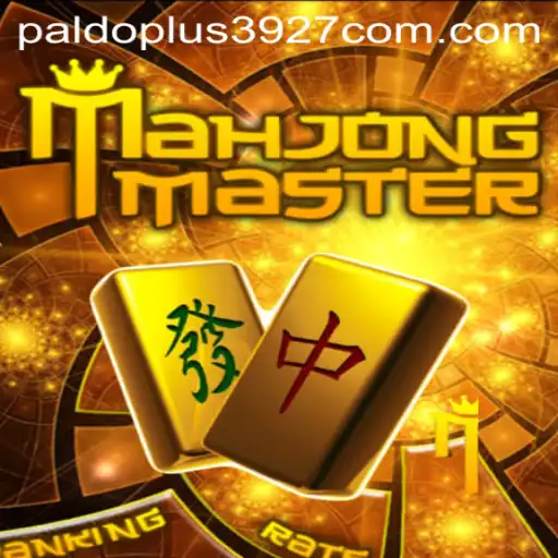 MahJongMaster: Exploring the Classic Game with a Modern Twist
